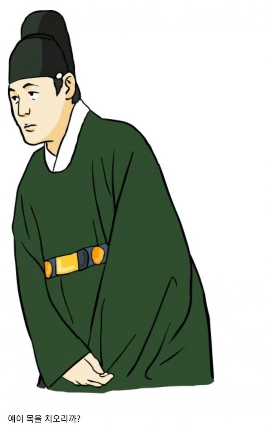[교양] 싱글벙글 냉면 30인분 주문한 조선시대 왕_10.webp