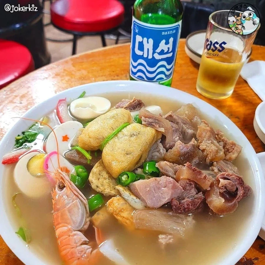 호불호 확 갈리는 부산오뎅_1.webp