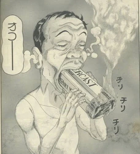 담배고양이)결국 나와버린 그 짤_2.webp