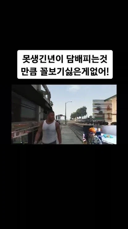 랄로 당신은 틀렸어!_1.webp