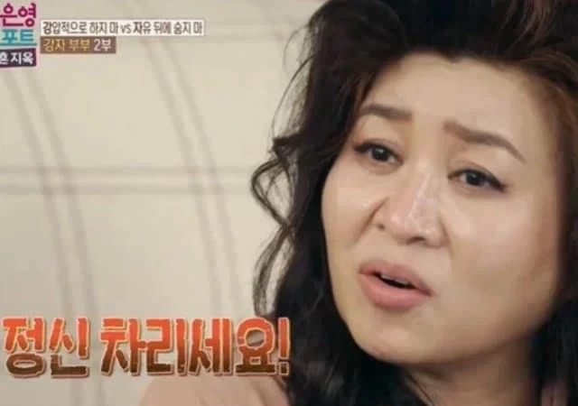 스카이림 따라잡겠다던 붉은 사막 드디어 야스 모드 출시!!!ㄷㄷㄷ_1.webp