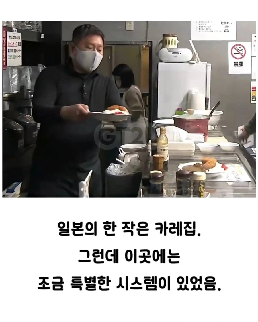 낭만은 200엔으로 돌아온다._1.webp