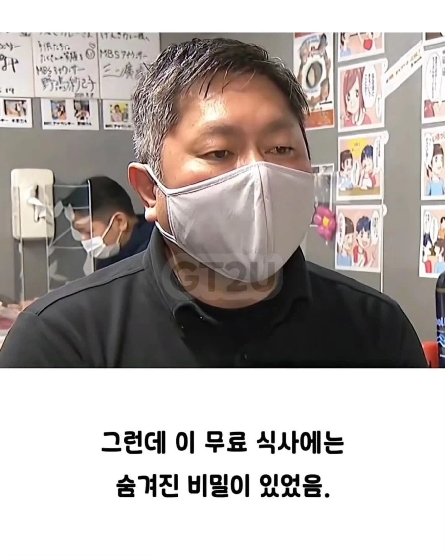 낭만은 200엔으로 돌아온다._4.webp