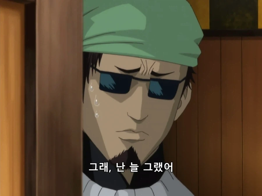 은혼) 히로인 인성_4.webp