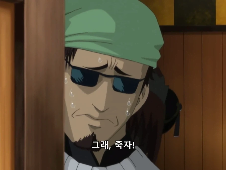 은혼) 히로인 인성_8.webp