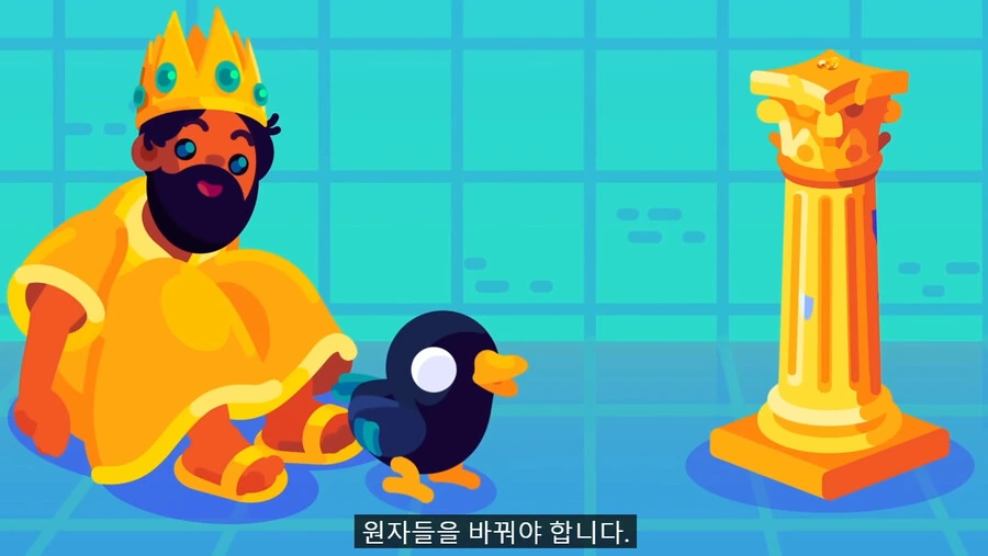 패시브)만진 대상을 황금으로 만들고 폭사시킵니다._5.jpg