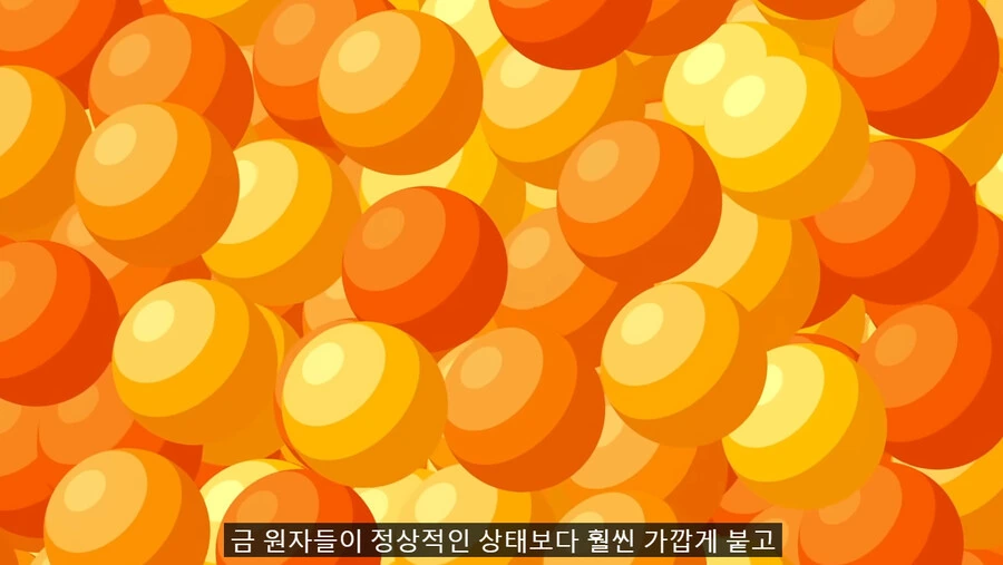 패시브)만진 대상을 황금으로 만들고 폭사시킵니다._11.jpg