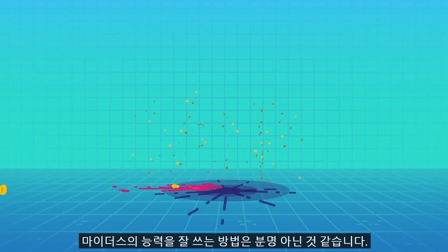 패시브)만진 대상을 황금으로 만들고 폭사시킵니다._15.jpg