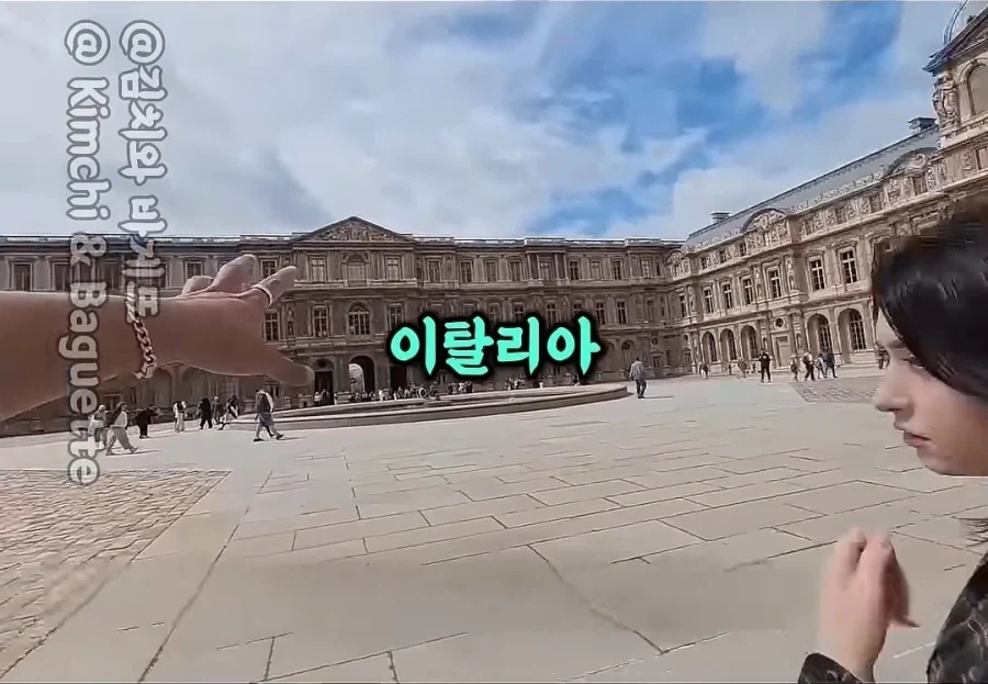 프랑스인 아내와 르브르 박물관 간 남편.jpg_4.webp