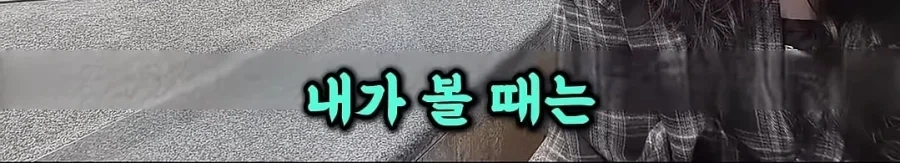 프랑스인 아내와 르브르 박물관 간 남편.jpg_10.webp