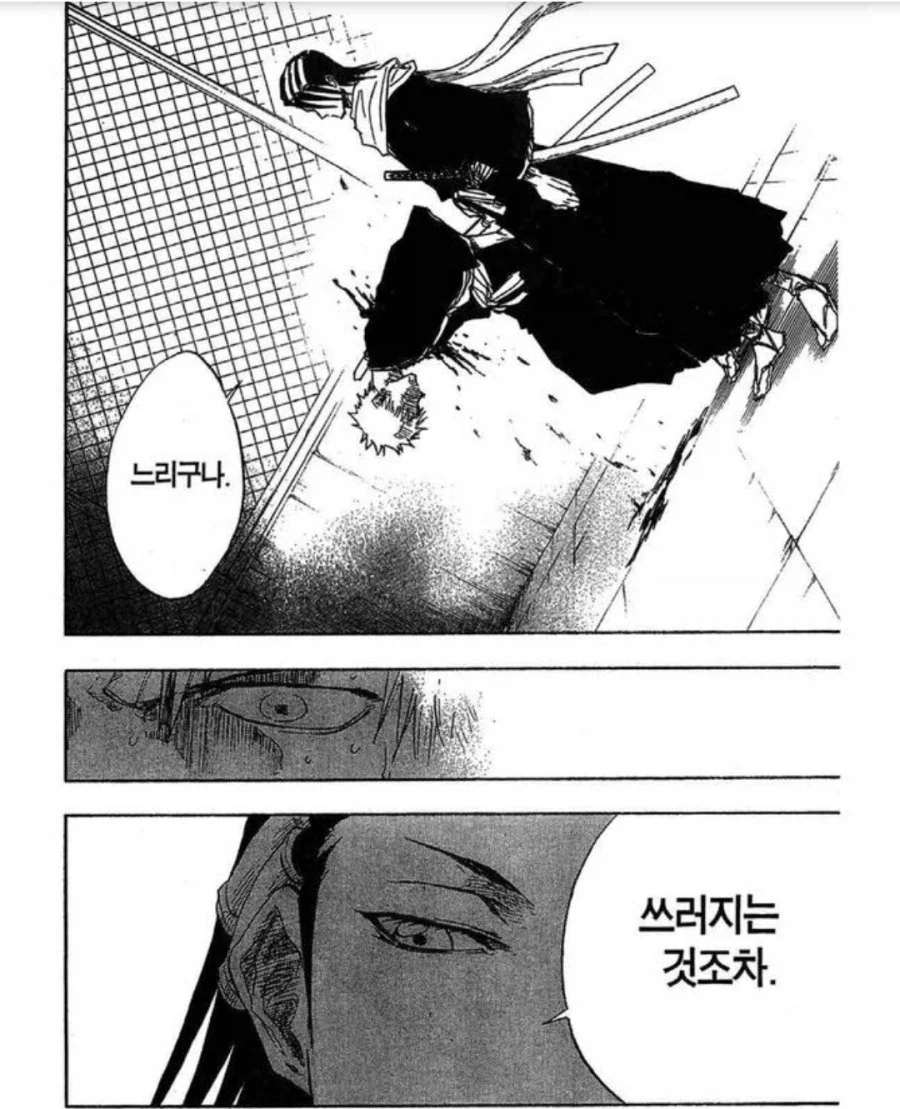 밈이 되기 위해 존재하는 작품이 있을리 없어._9.webp