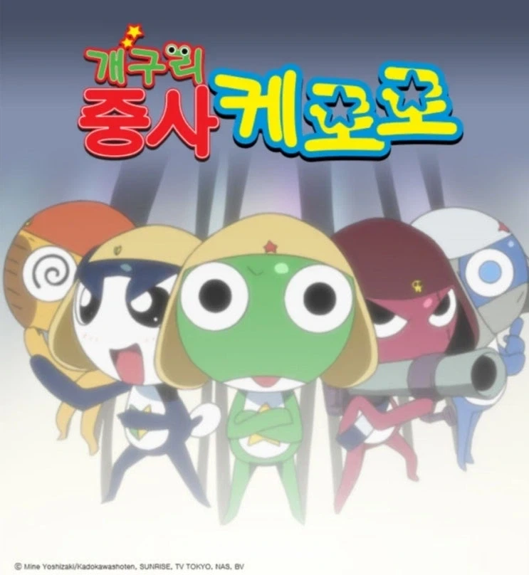 투니버스 방영작 중 더빙퀄 정말 훌륭했다 생각하는 애니들_2.webp