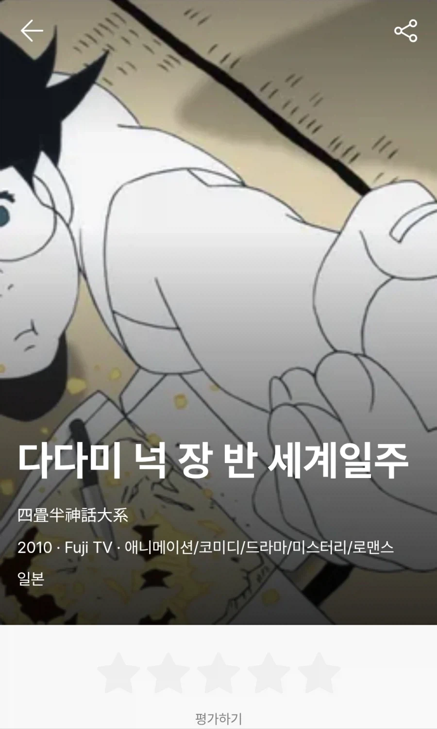 나 백룸에 갇힌 거 같다_1.webp