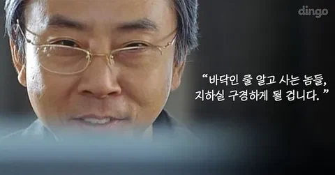 주식 하락장에