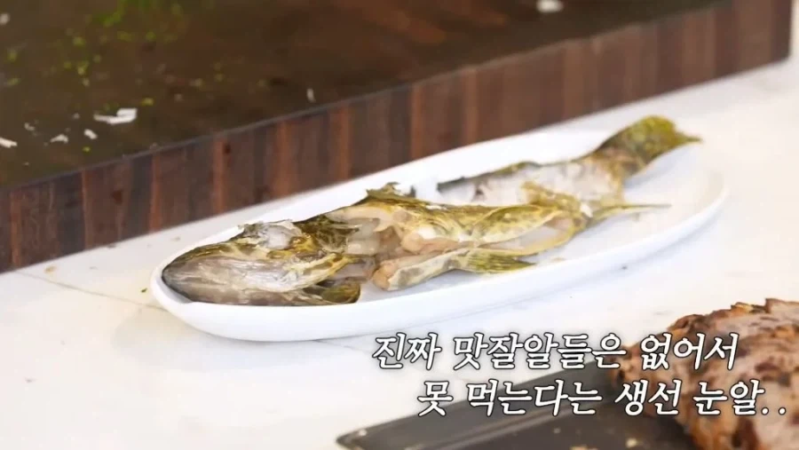 생선 눈알 이맛있는걸 왜 아무도 안먹지.._1.webp