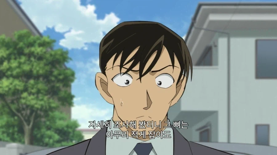 집에서 시체가 나왔는데 무혐의 나온 이유.jpg_6.webp