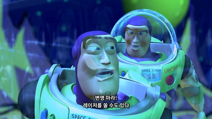토이스토리) 장난감 레이저가 의외로 효과를 보는 경우_1.webp