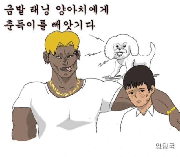 소프트한 NTR물과 하드한 찐 NTR물_2.webp