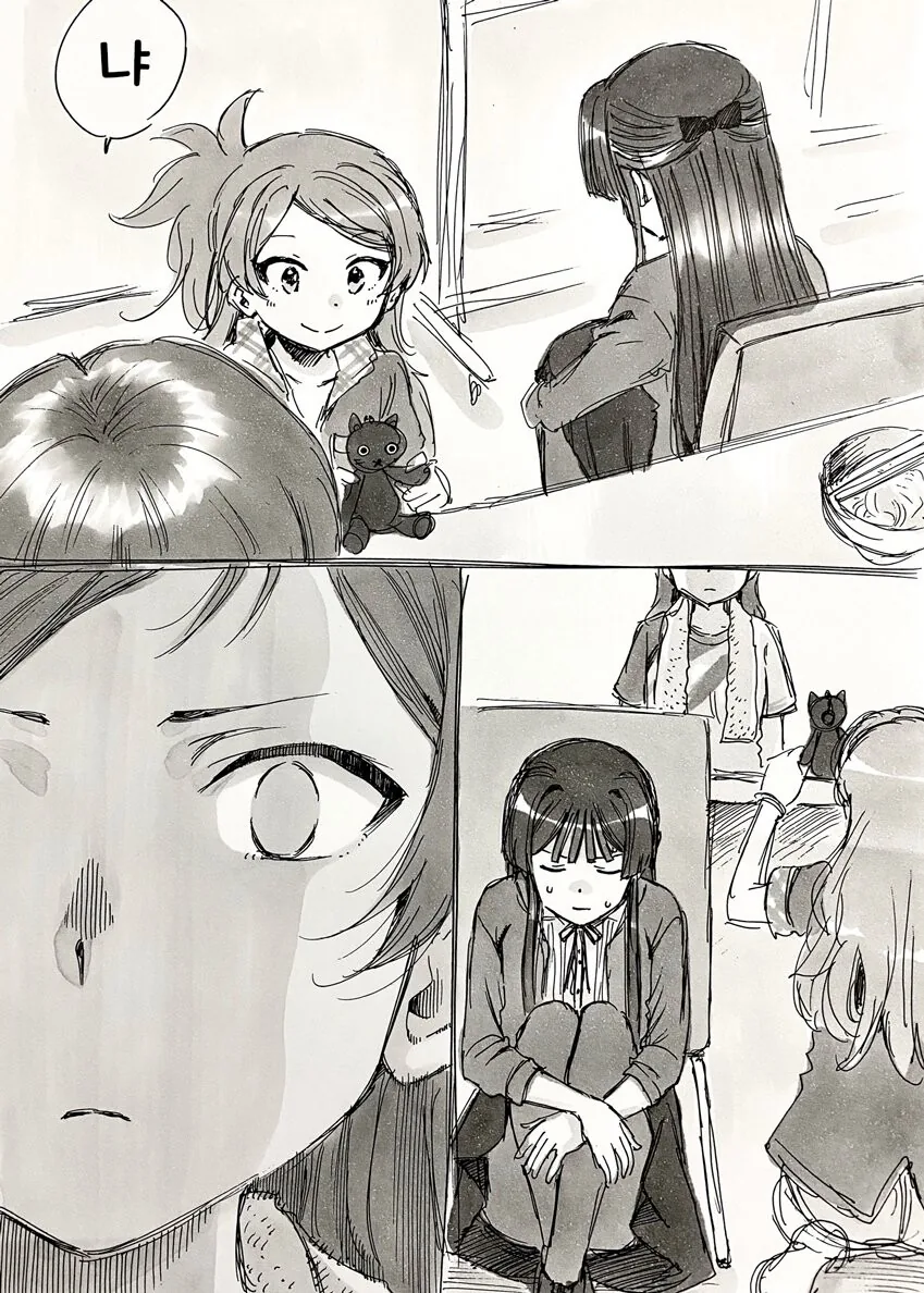manga_1037865_003.webp