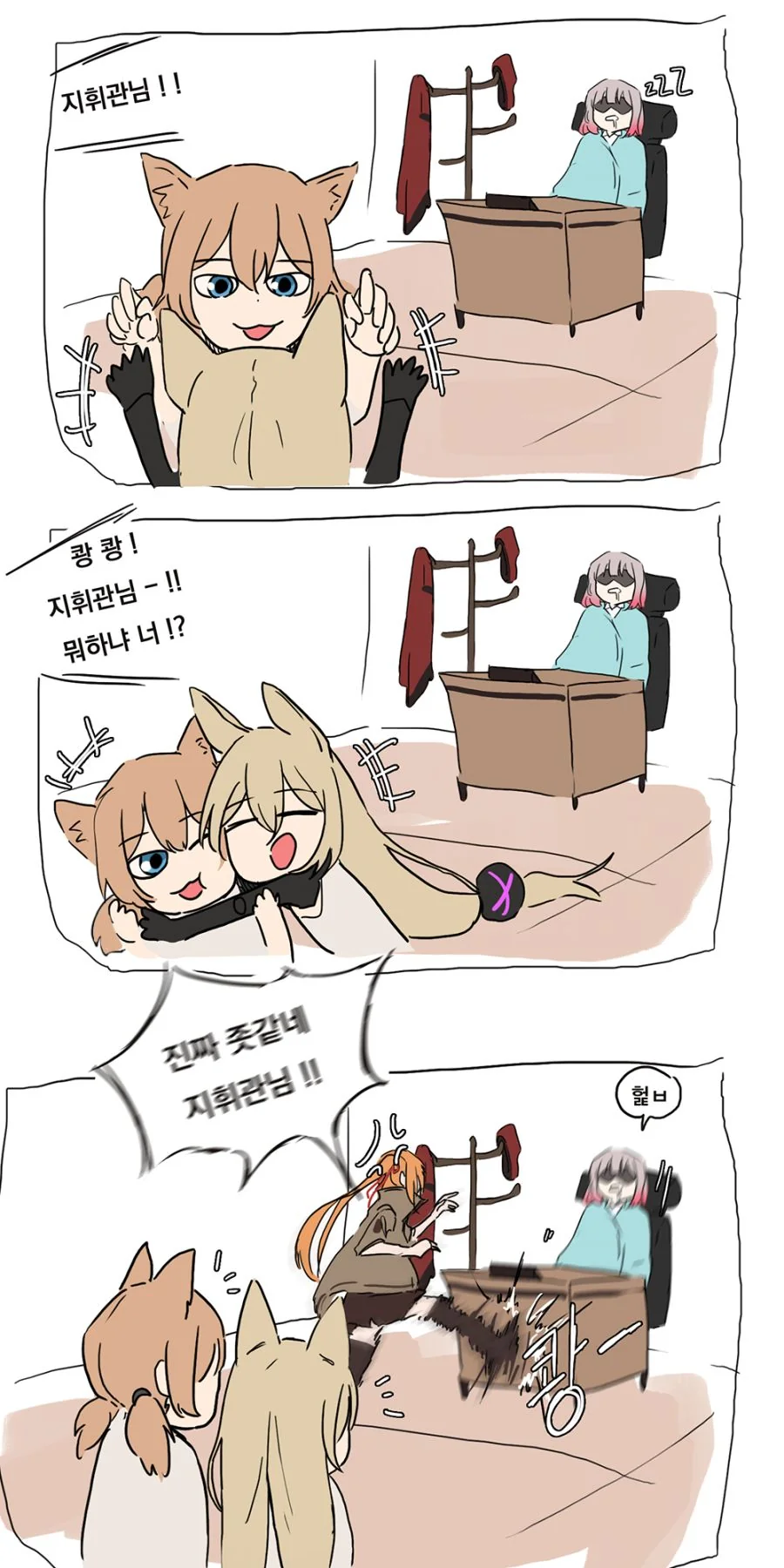 manga_1097025_001.webp
