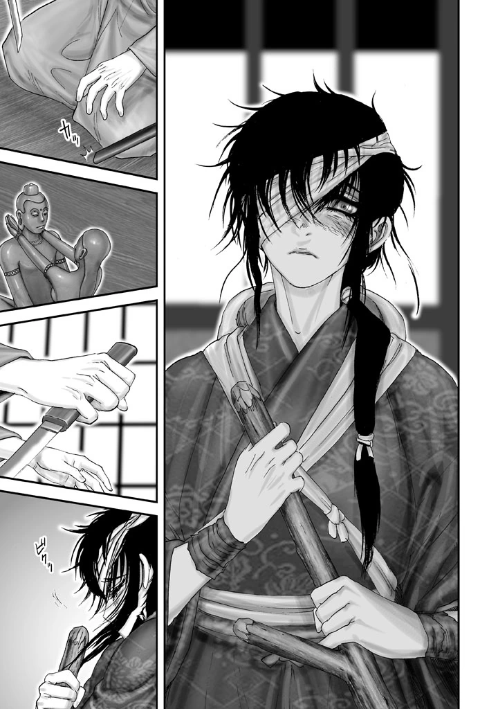 manga_1139065_006.webp