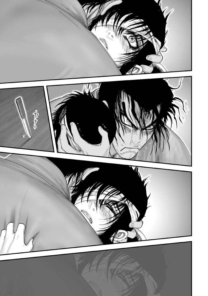 manga_1139065_009.webp