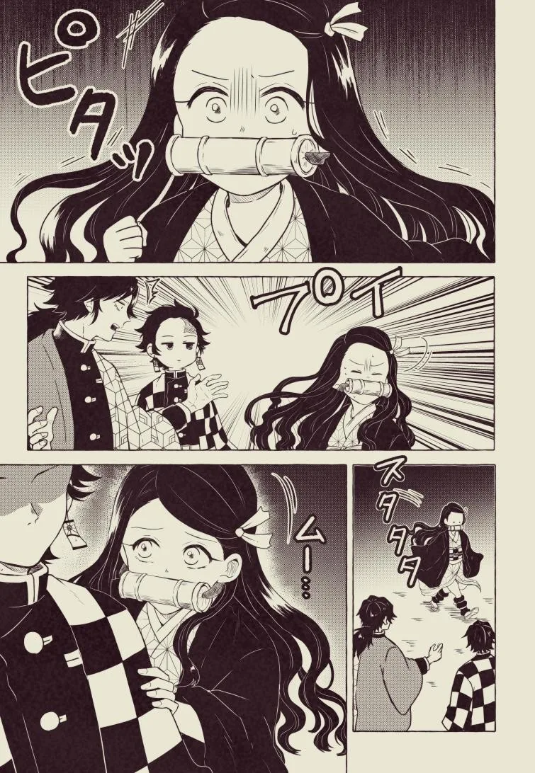manga_1178300_006.webp