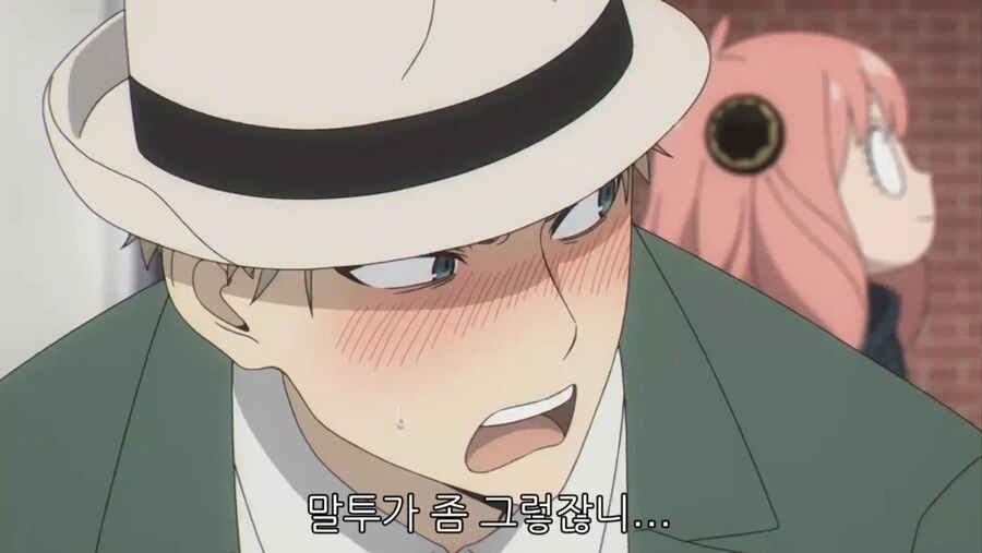 manga_1324336_003.webp