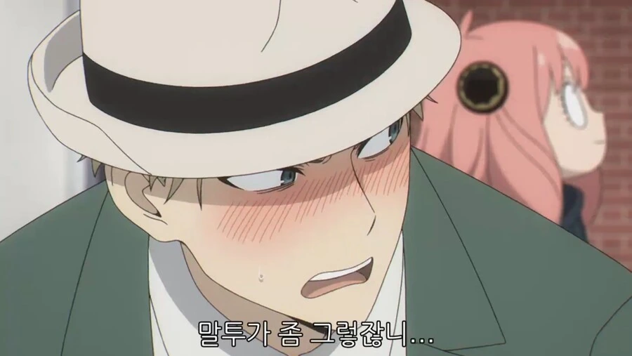 manga_1324336_004.webp