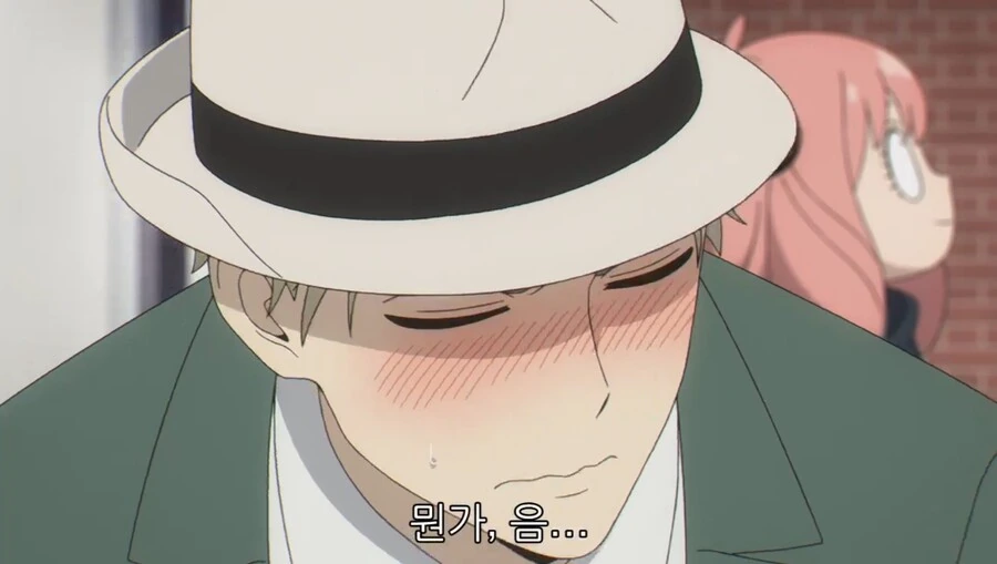 manga_1324336_006.webp