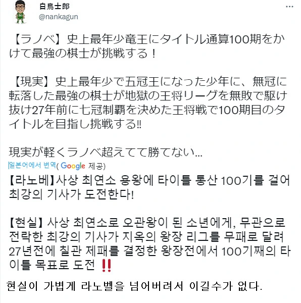 manga_1343336_001.webp