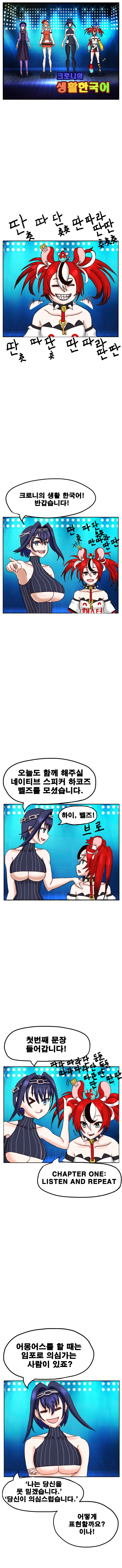 manga_1402098_001.webp