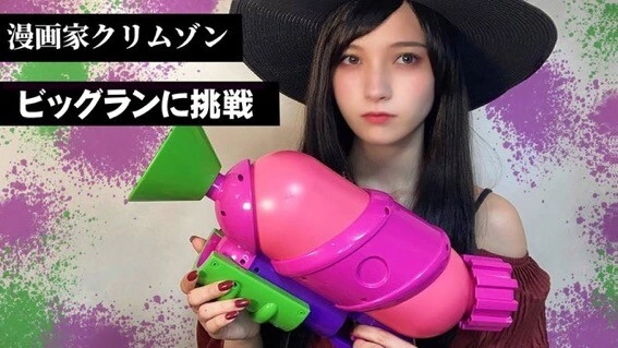 manga_1432338_002.webp