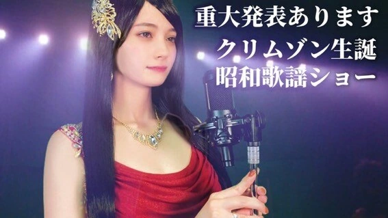 manga_1432338_004.webp