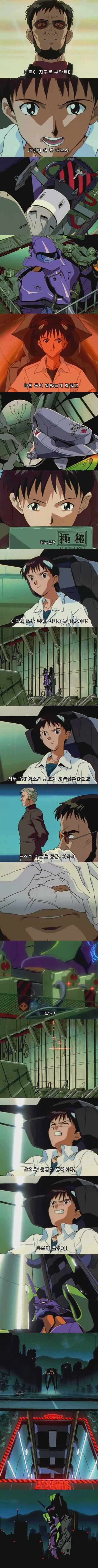 manga_1447861_002.webp