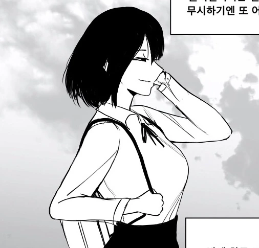 manga_1492657_001.webp