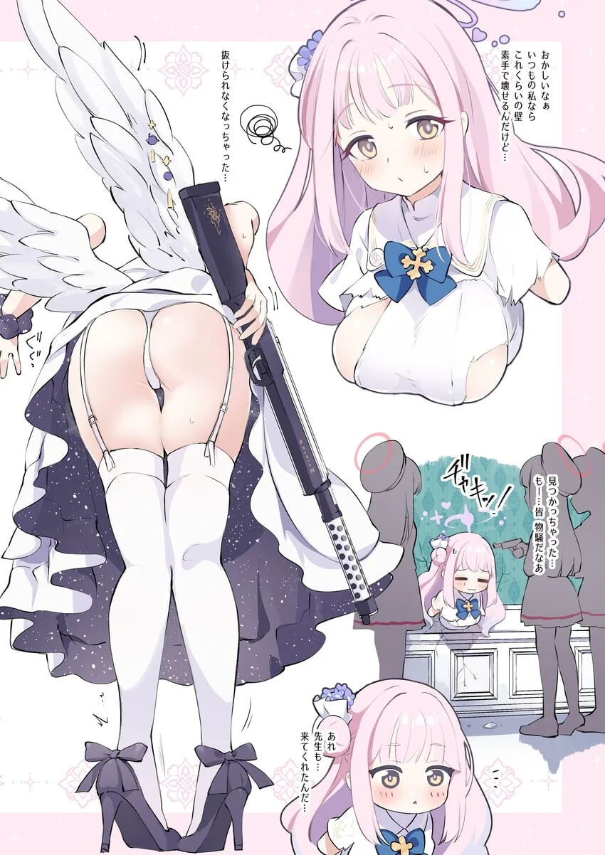 manga_1652871_001.webp