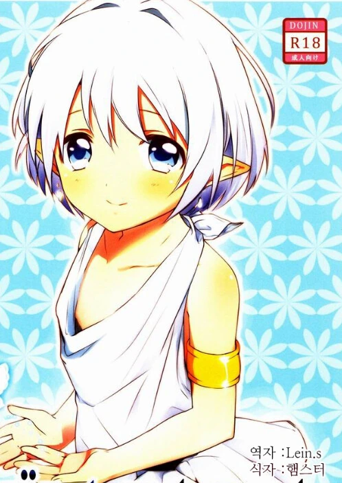 img/23/07/13/1894cf3d03056c429.png