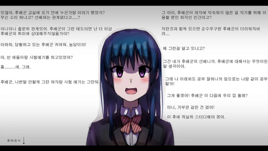 manga_1776346_001.webp