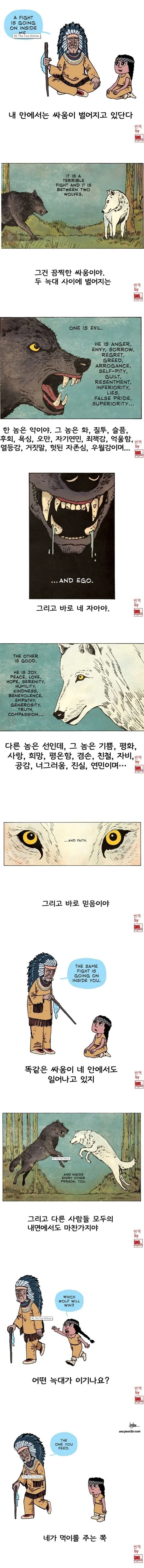 manga_1786633_001.webp