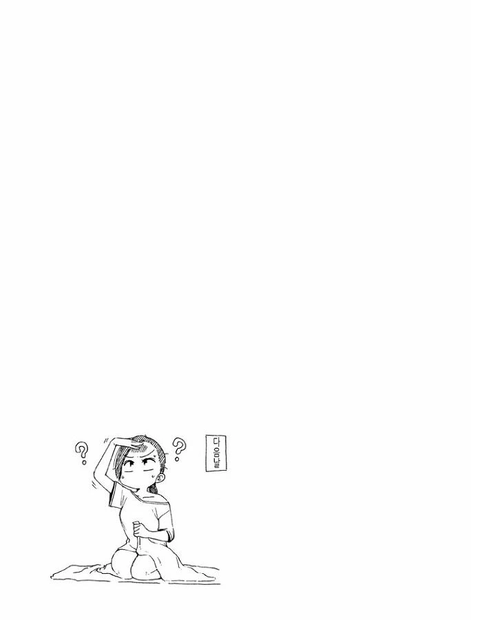 manga_179363_009.webp