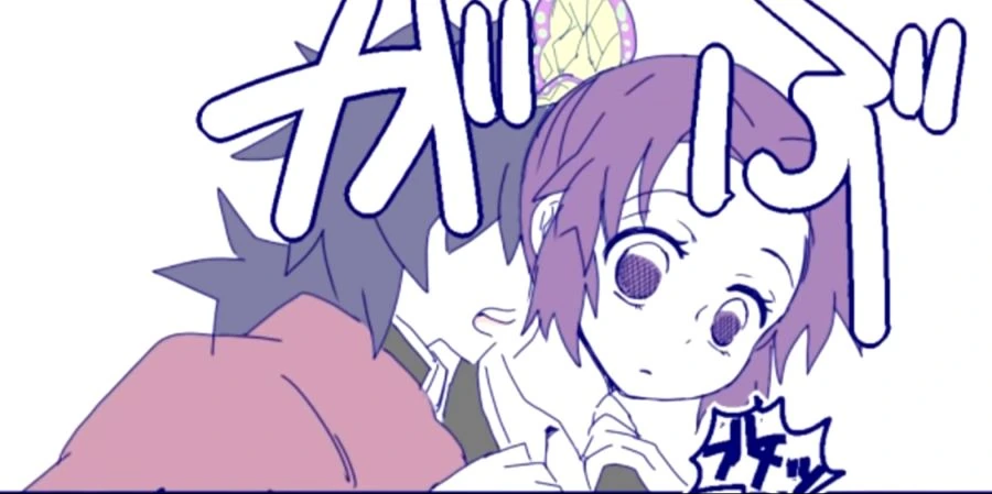 manga_1796583_002.webp