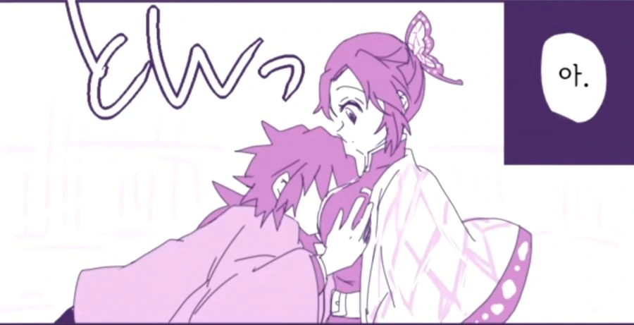 manga_1796583_004.webp