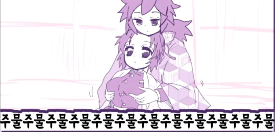 manga_1796583_008.webp