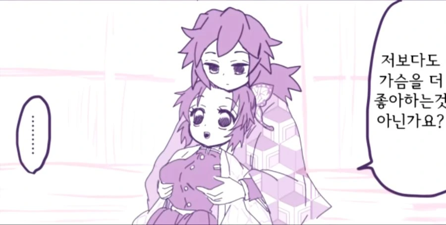 manga_1796583_010.webp
