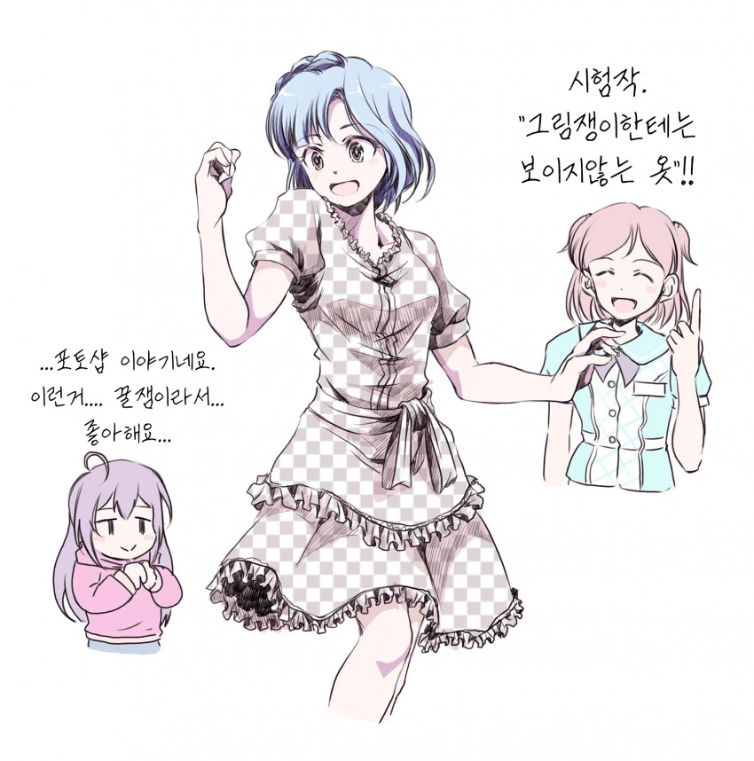 manga_1917438_001.webp