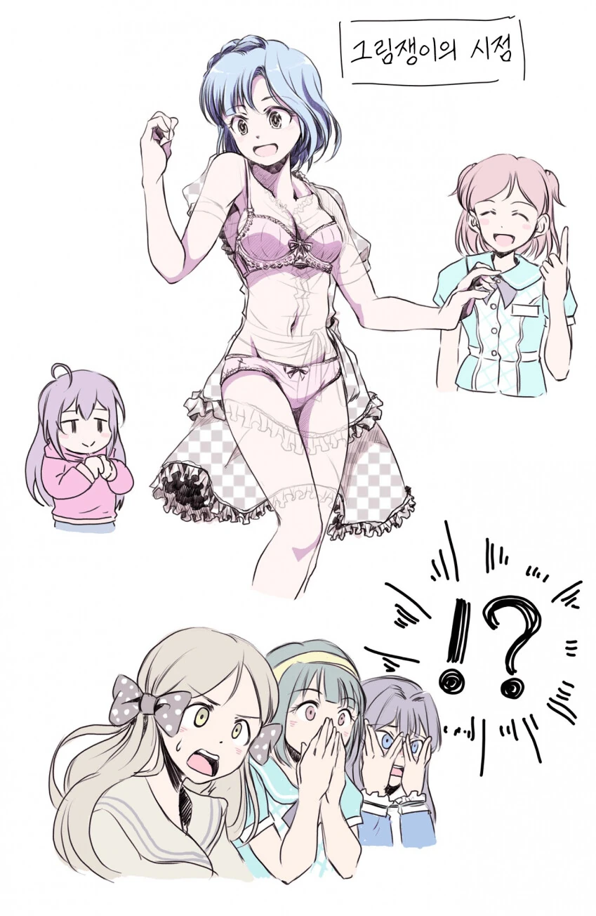 manga_1917438_002.webp