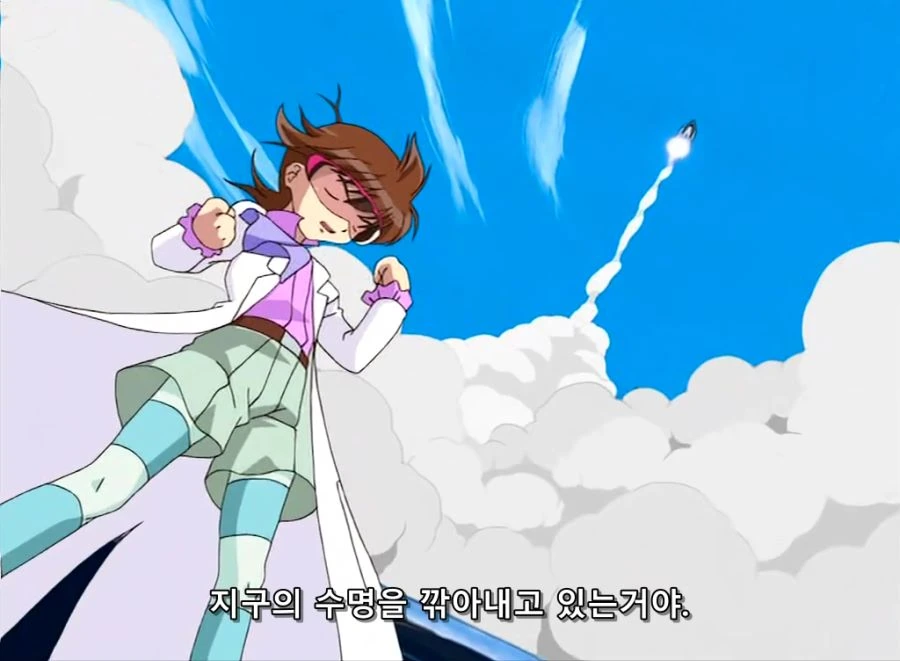 manga_197107_002.webp