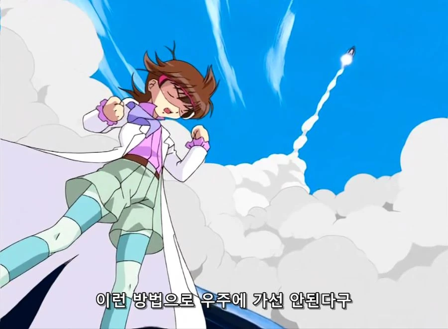 manga_197107_003.webp