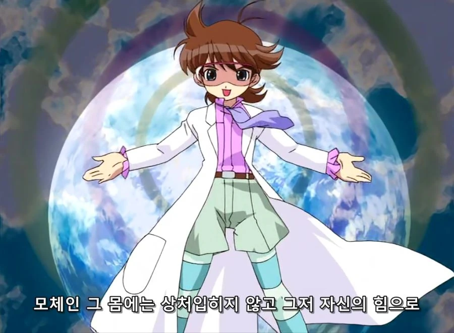 manga_197107_005.webp